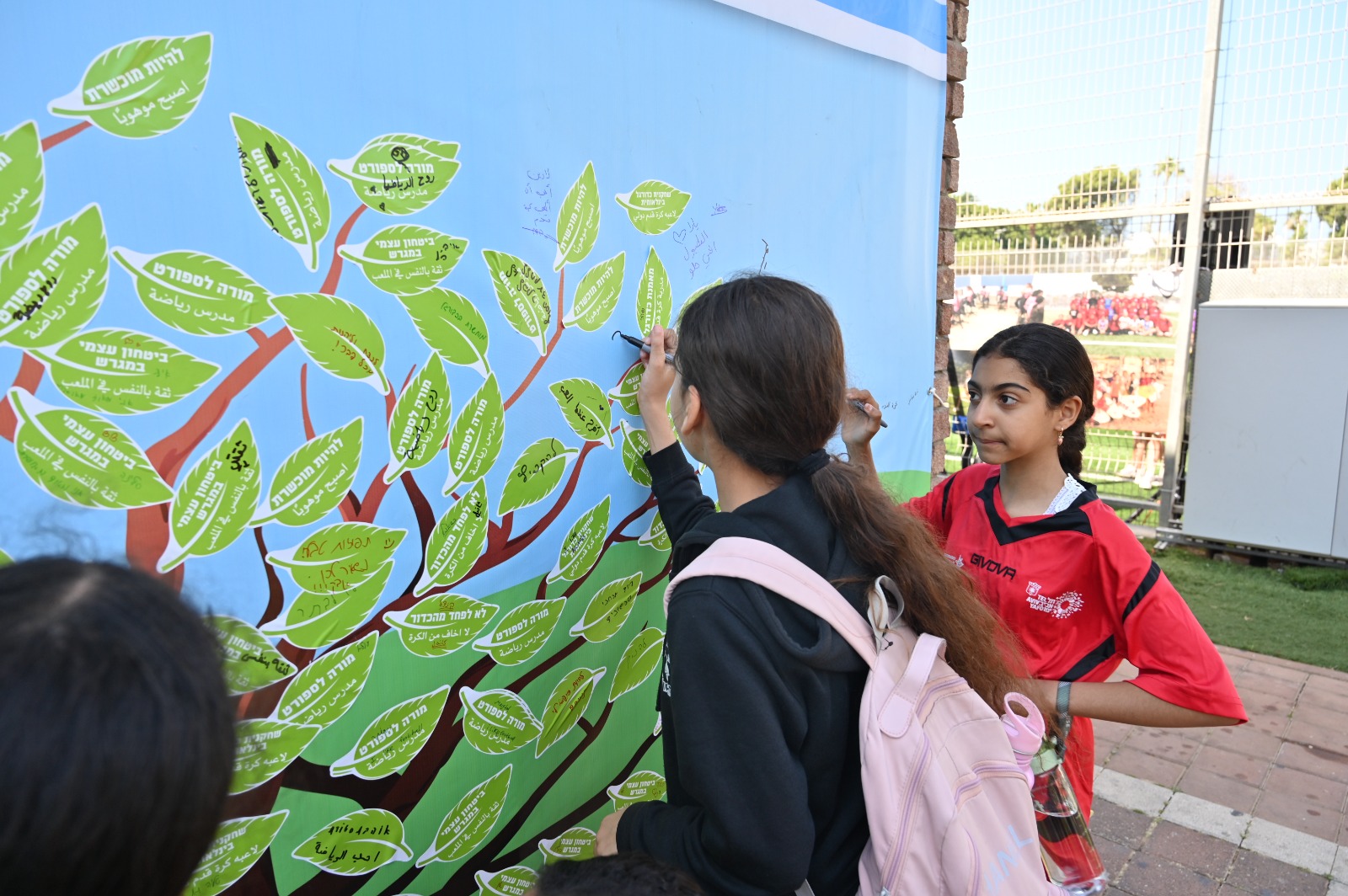 WhatsApp Image 2023-05-02 at 9.29.53 PM.jpeg